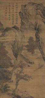 Tang Yin - Wait For A Boat In Autumn