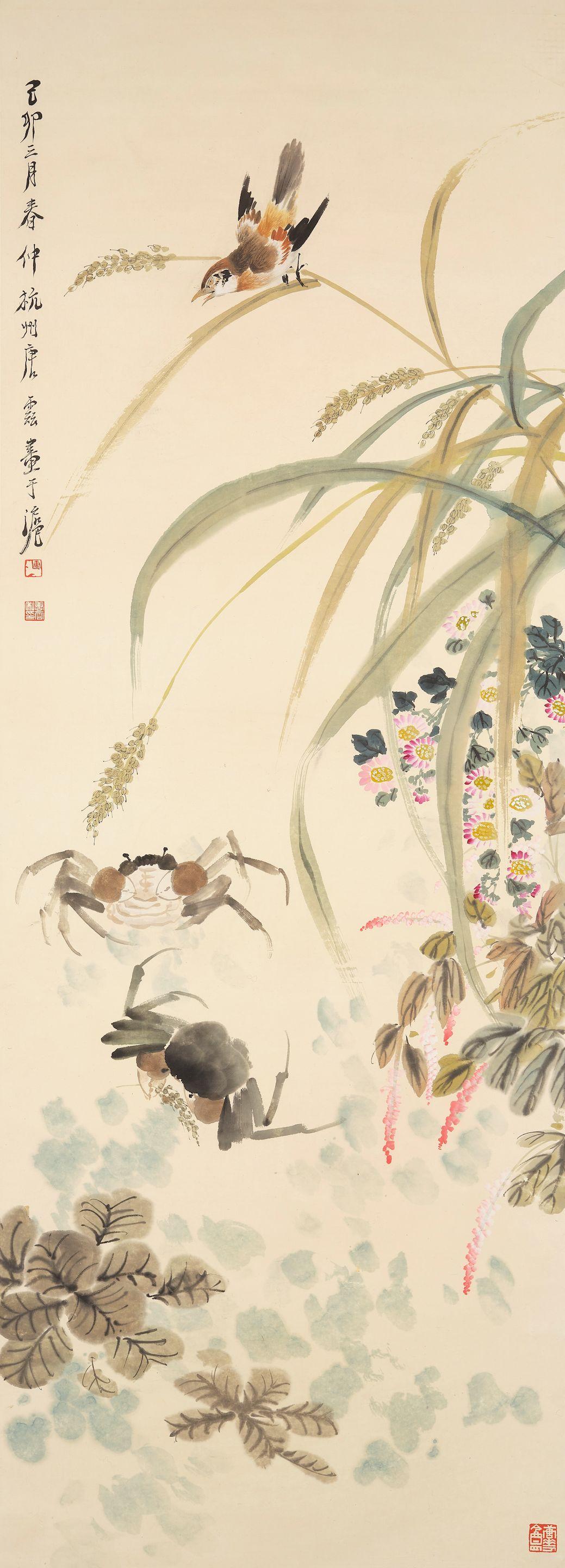 Tang Yun - Autumn Crab and Bird, 1939