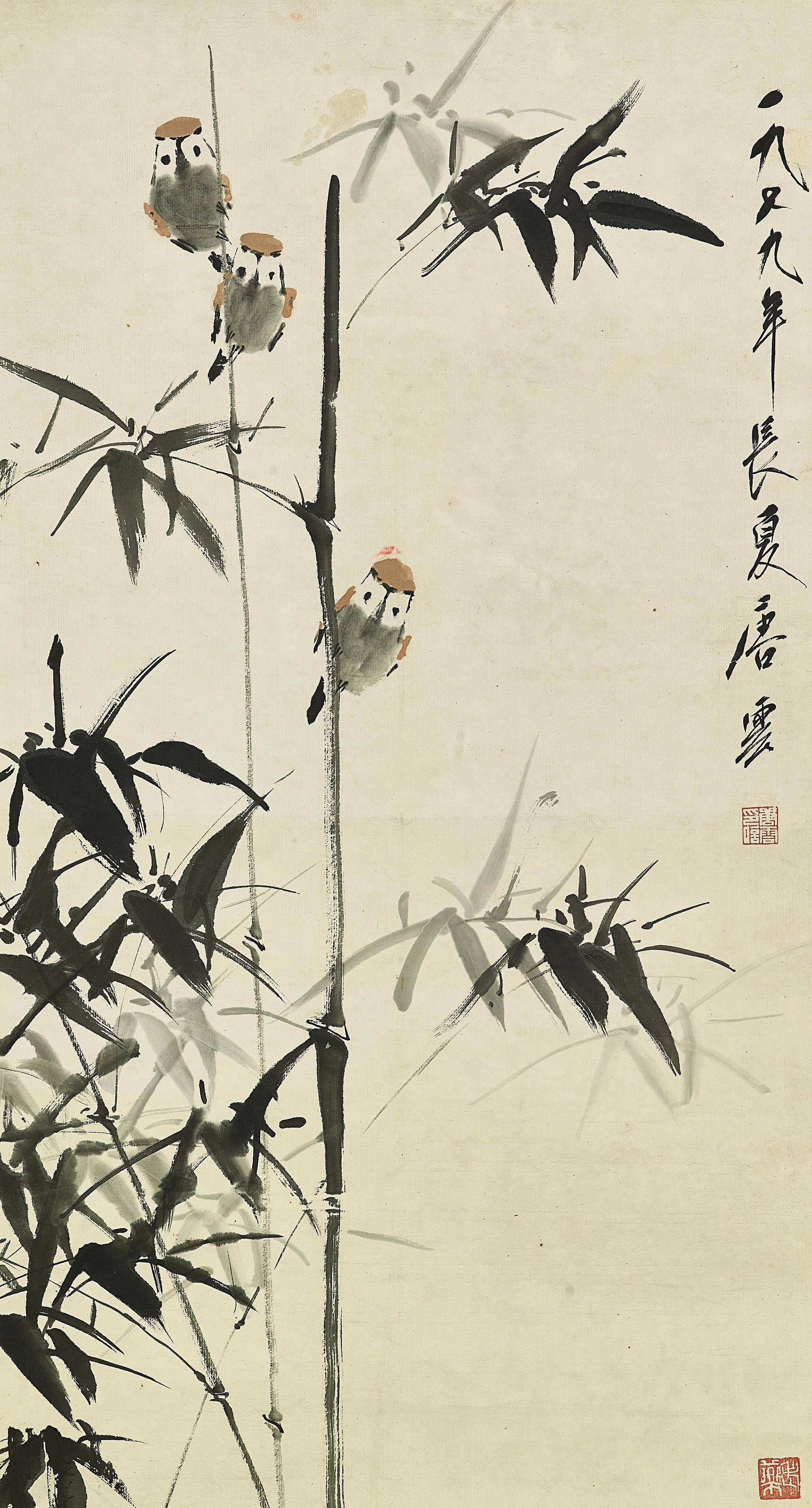 Tang Yun - Bamboo and Birds