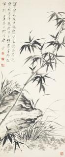 Tang Yun - Bamboo, Rock And Orchid