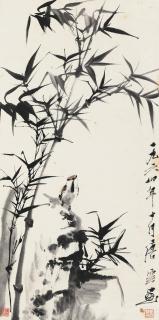 Tang Yun - Bird And Bamboo