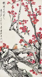 Tang Yun - Bird And Flower