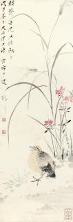 Tang Yun - Bird Chirping Under Blossoms