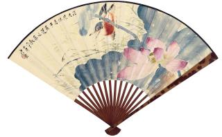 Tang Yun - Bird In The Lotus Pond