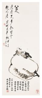 Tang Yun - Birds on Rock