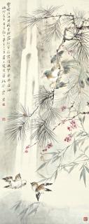 Tang Yun - Birds On The Pine