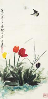 Tang Yun - Butterfly Tulips
