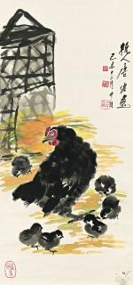 Tang Yun - Chickens