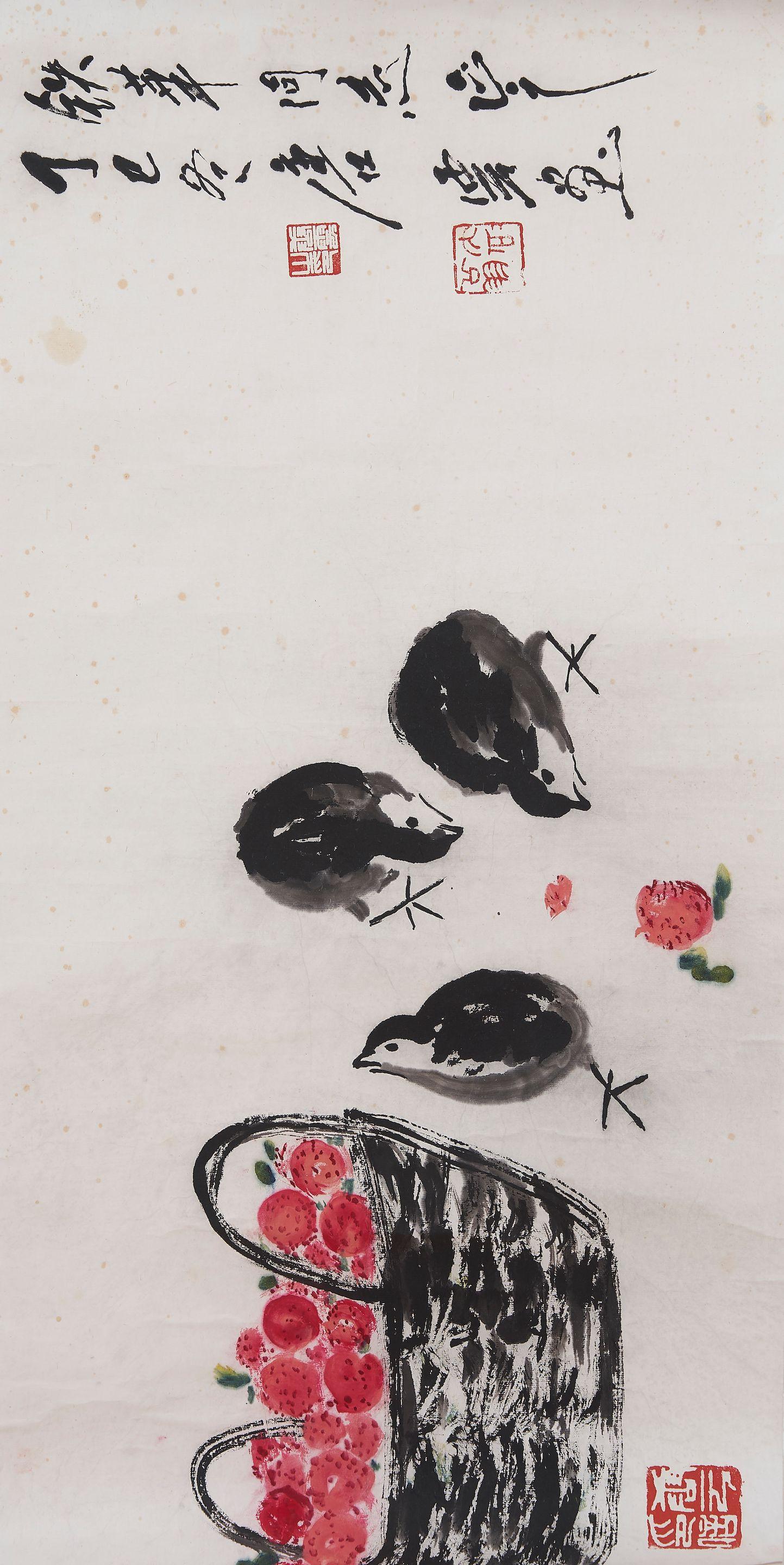 Tang Yun - Chicks and Lychee