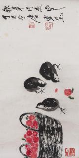 Tang Yun - Chicks and Lychee