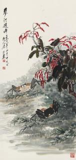 Tang Yun - Crabs And Flowers