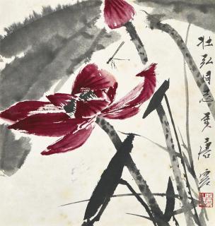 Tang Yun - Dragonfly By The Lotus