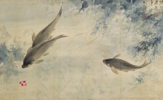 Tang Yun - Fishes