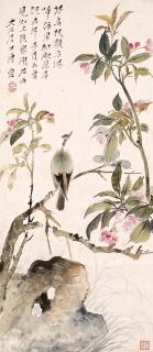 Tang Yun - Flower And Bird