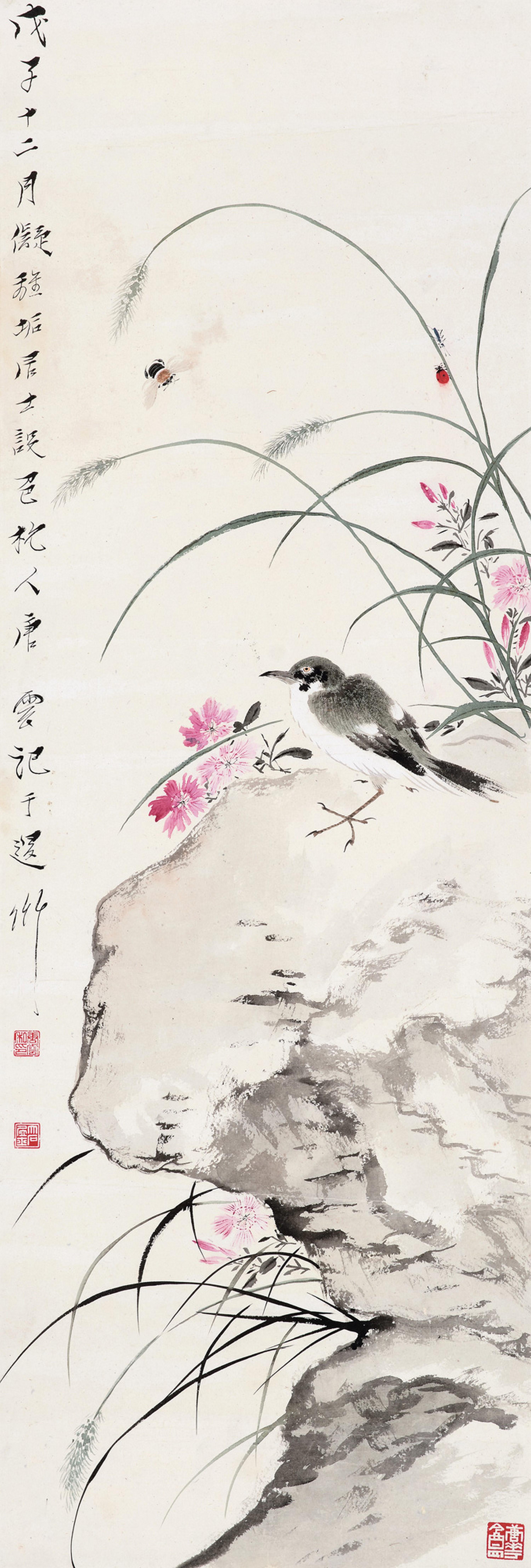 Tang Yun - Flower Bird And Rock