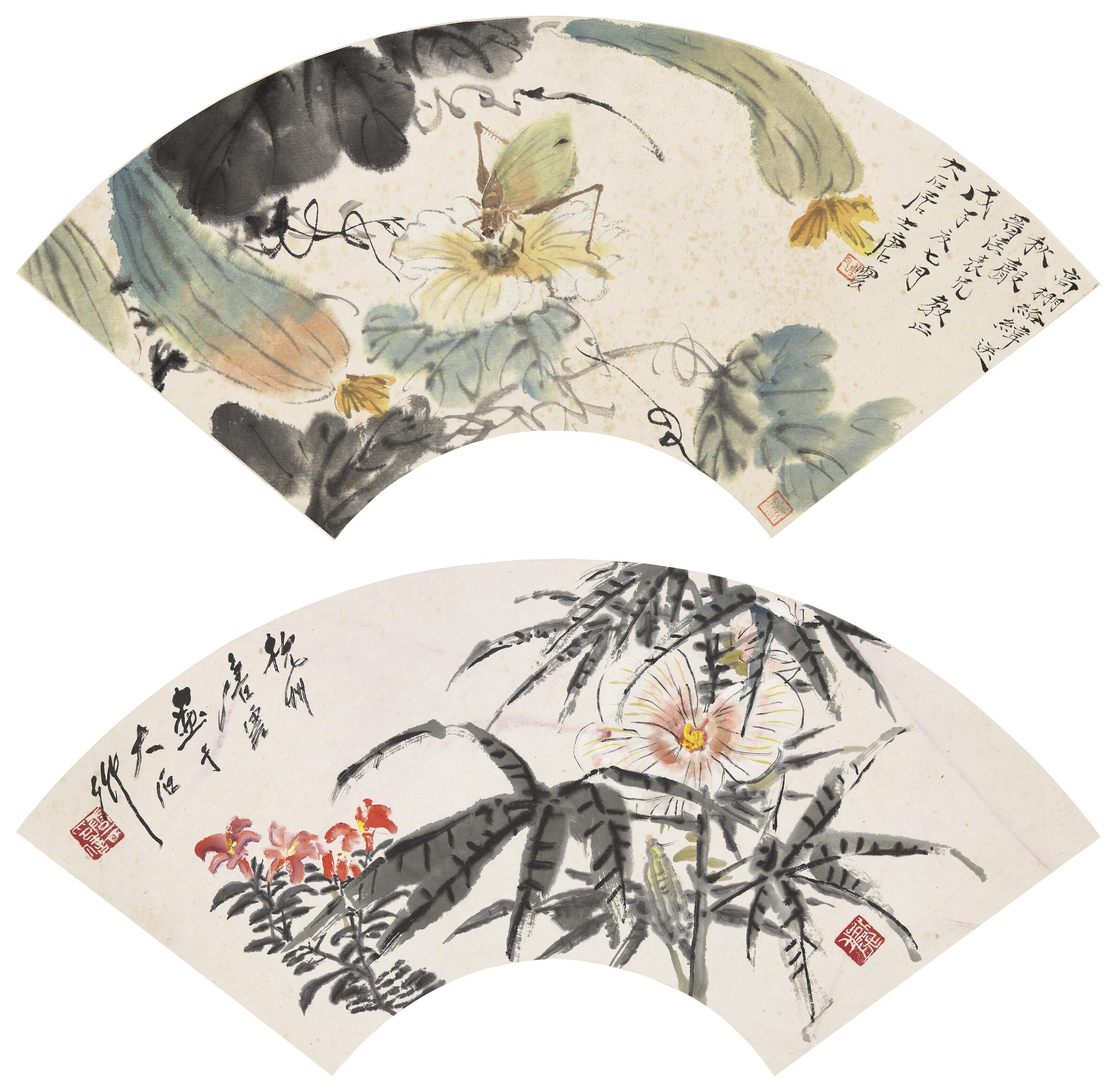 Tang Yun - Flowers and Insects Fan Leaves Collection