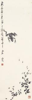 Tang Yun - Frog And Tadpoles
