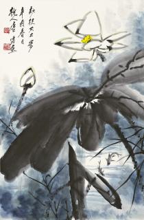 Tang Yun - Frolicking Fish