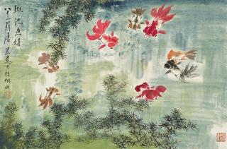 Tang Yun - Goldfish