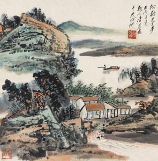 Tang Yun - Landscape
