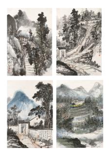 Tang Yun - Landscapes