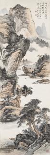 Tang Yun - Misty and Valley