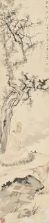 Tang Yun - Monk Under A Tree