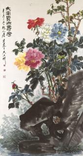 Tang Yun - Peonies and rock