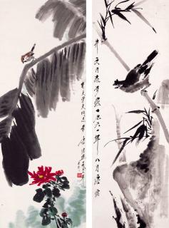 Tang Yun - Plantain Leaves, Bird