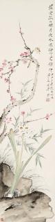 Tang Yun - Plum Blossom, Bamboo, Narcissus and Bird