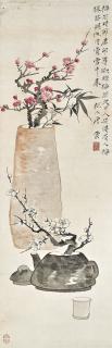Tang Yun - Plum Blossoms And Bamboo