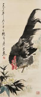 Tang Yun - Rooster