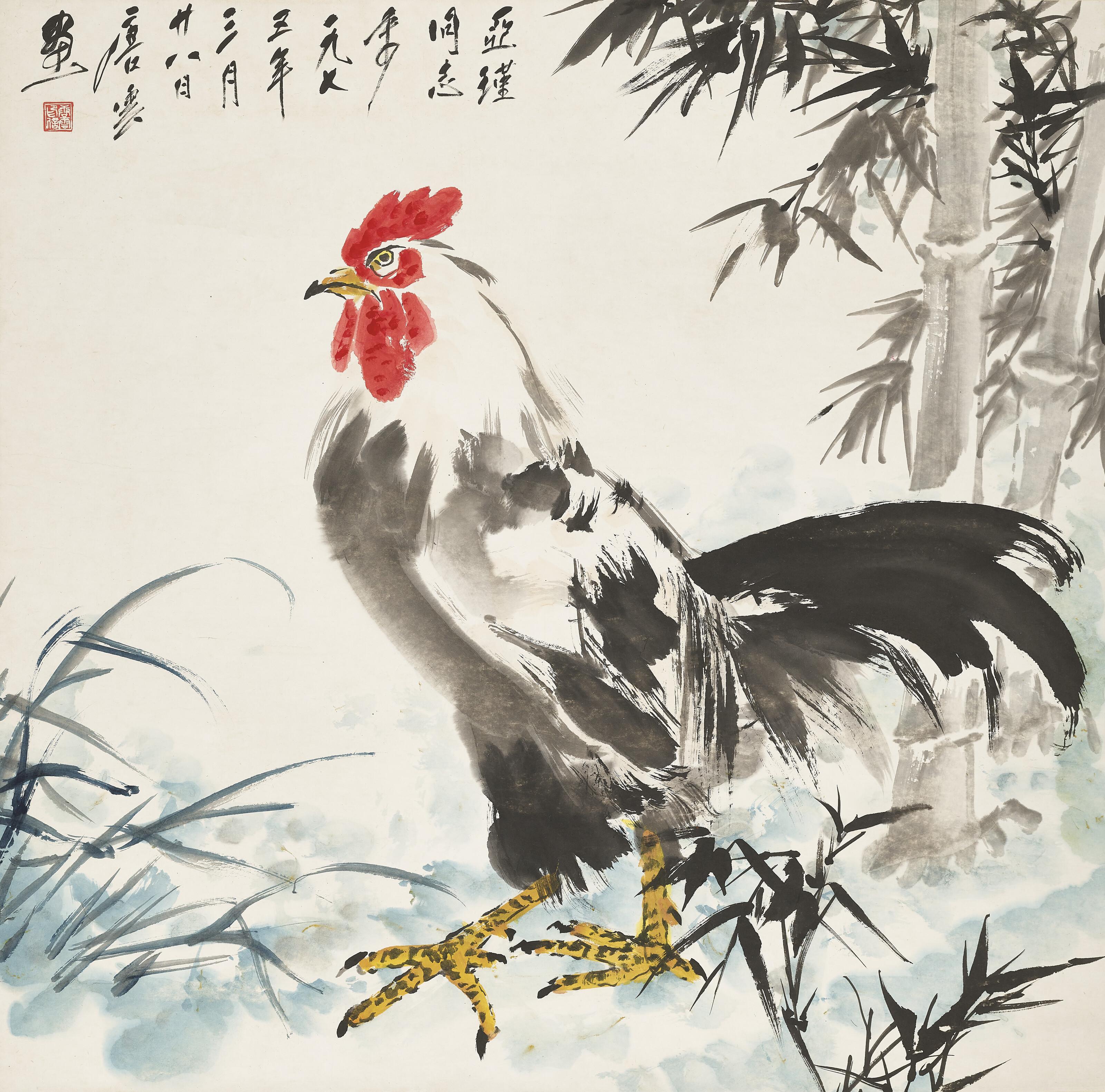 Tang Yun - Rooster