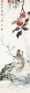 Tang Yun - Squirrel And Persimmon