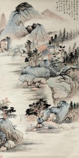 Tang Yun - Strolling In The Mountains
