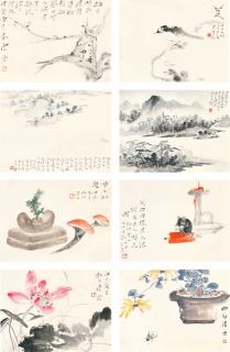 Tang Yun - Various Subjects