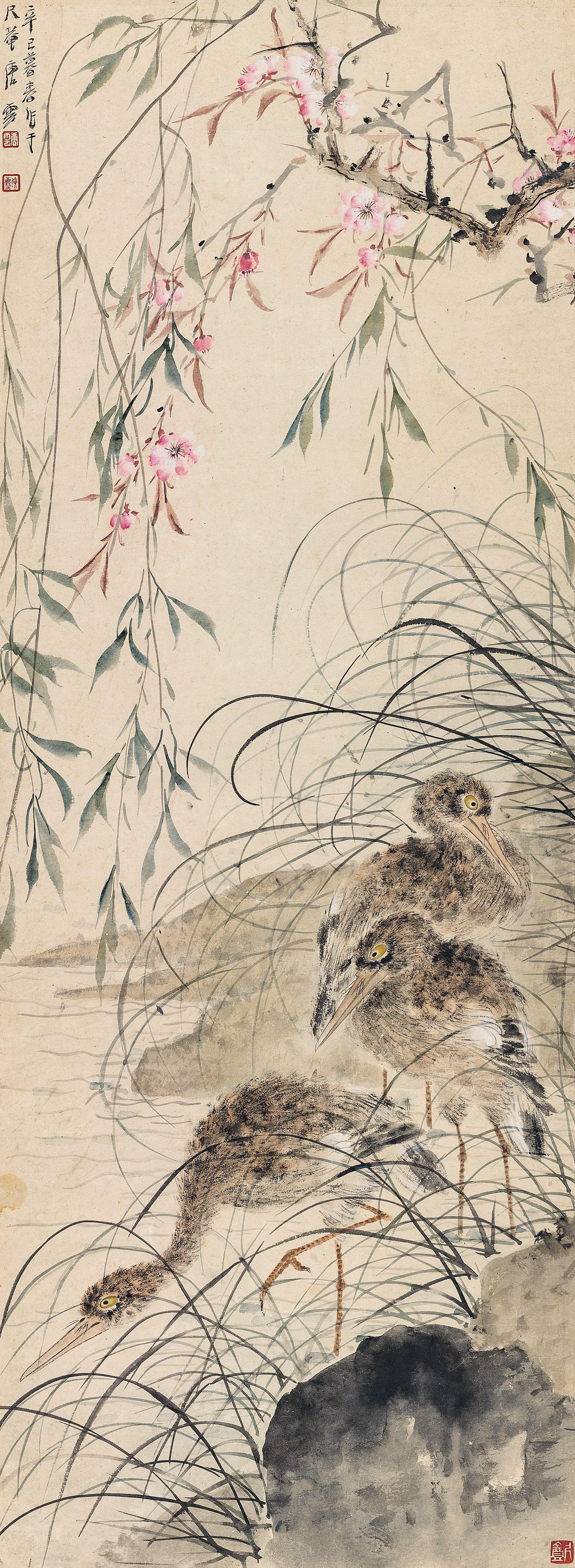 Tang Yun - Waterfowl And Peach Blossoms