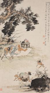 Tang Yun - Zhong Kui Taking a Nap