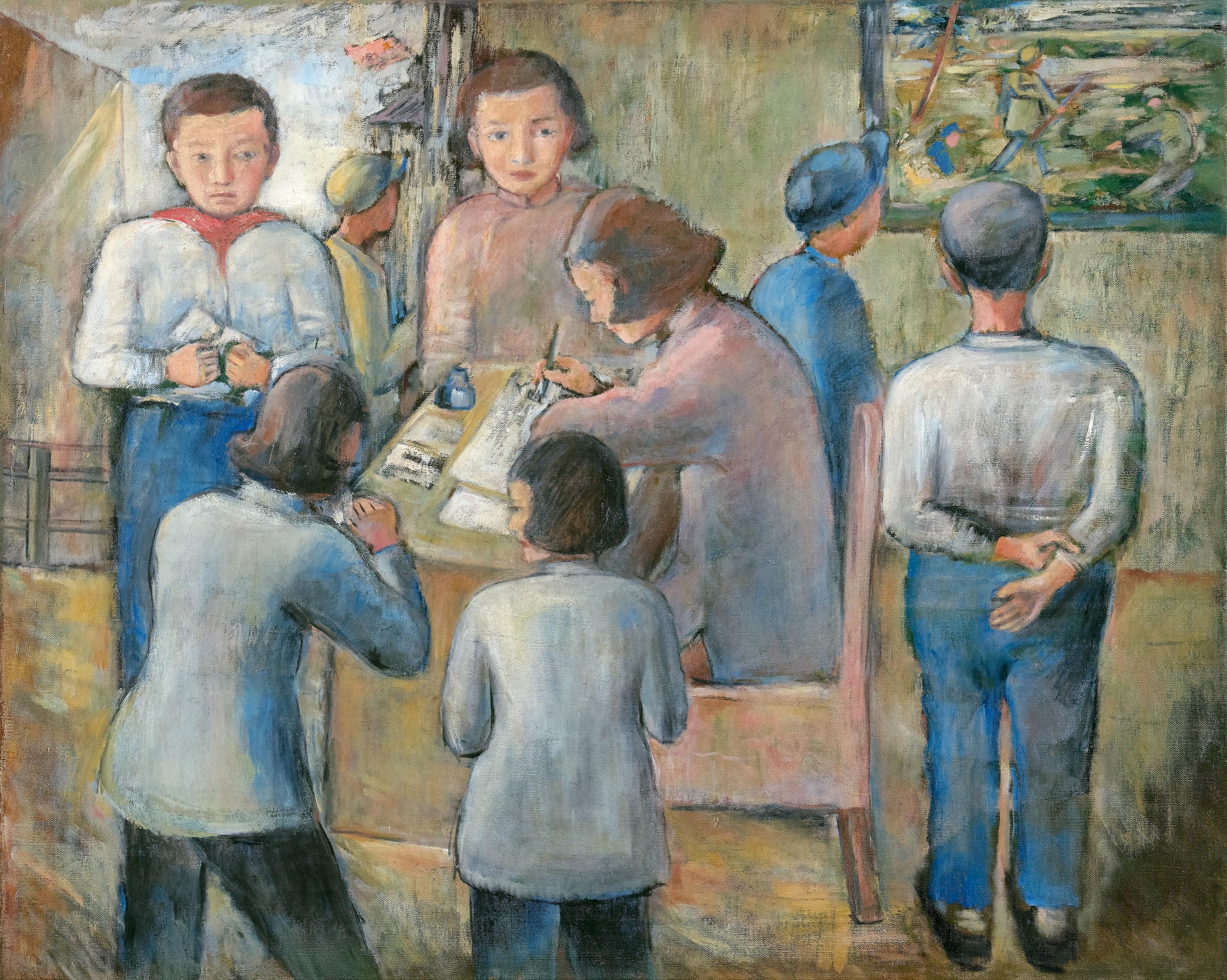 Tang Yunyu - Study Group