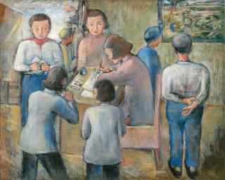 Tang Yunyu - Study Group