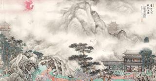 Tang Zheming - Advent of the Phoenix