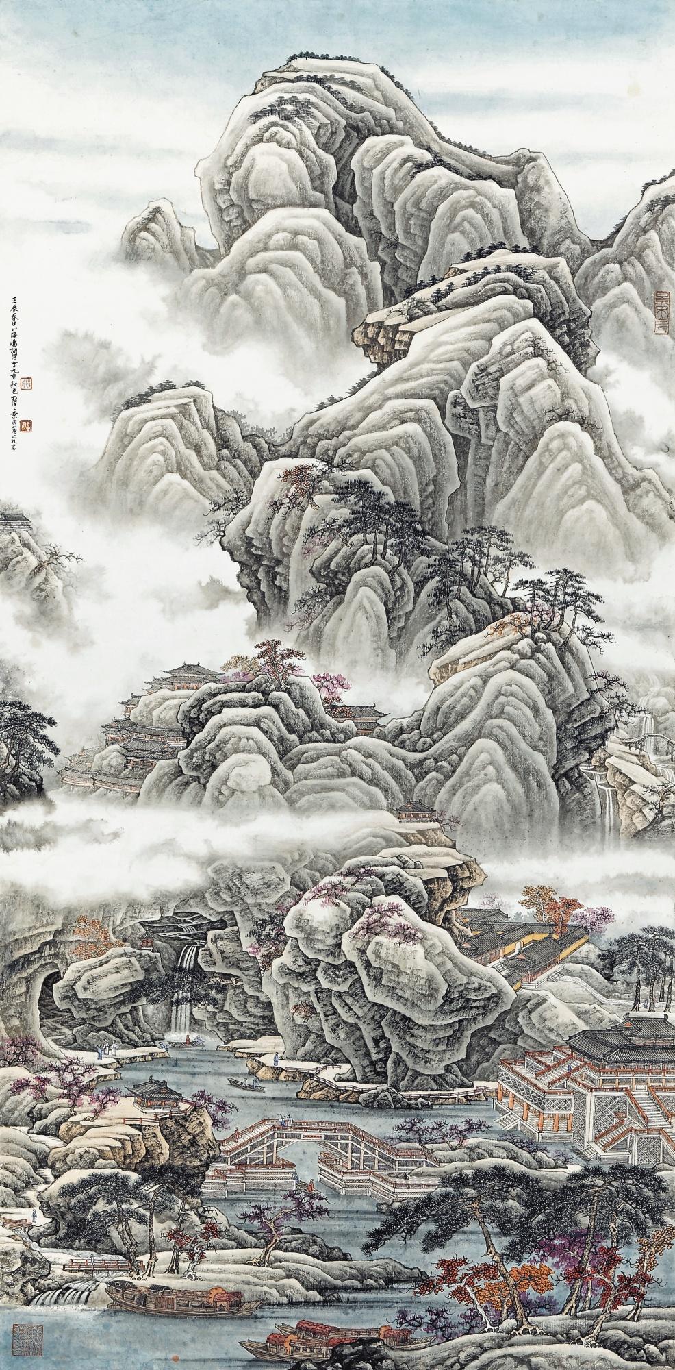 Tang Zheming - Autumn Colours