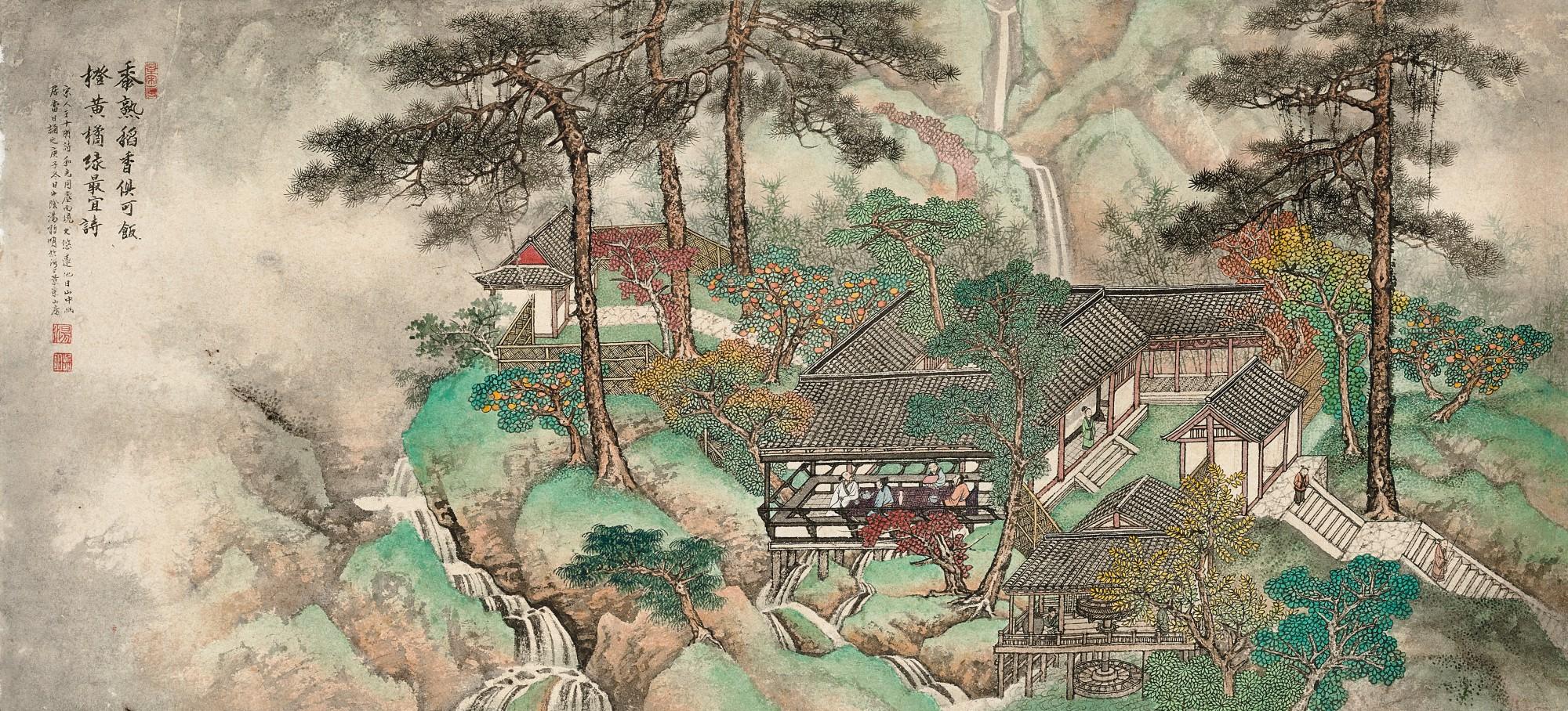 Tang Zheming - Gathering In A Blooming Garden