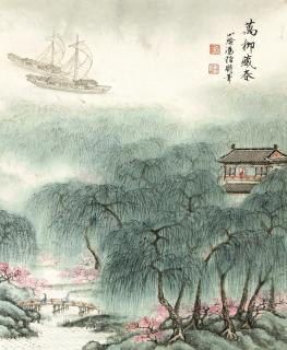 Tang Zheming - Landscape Album