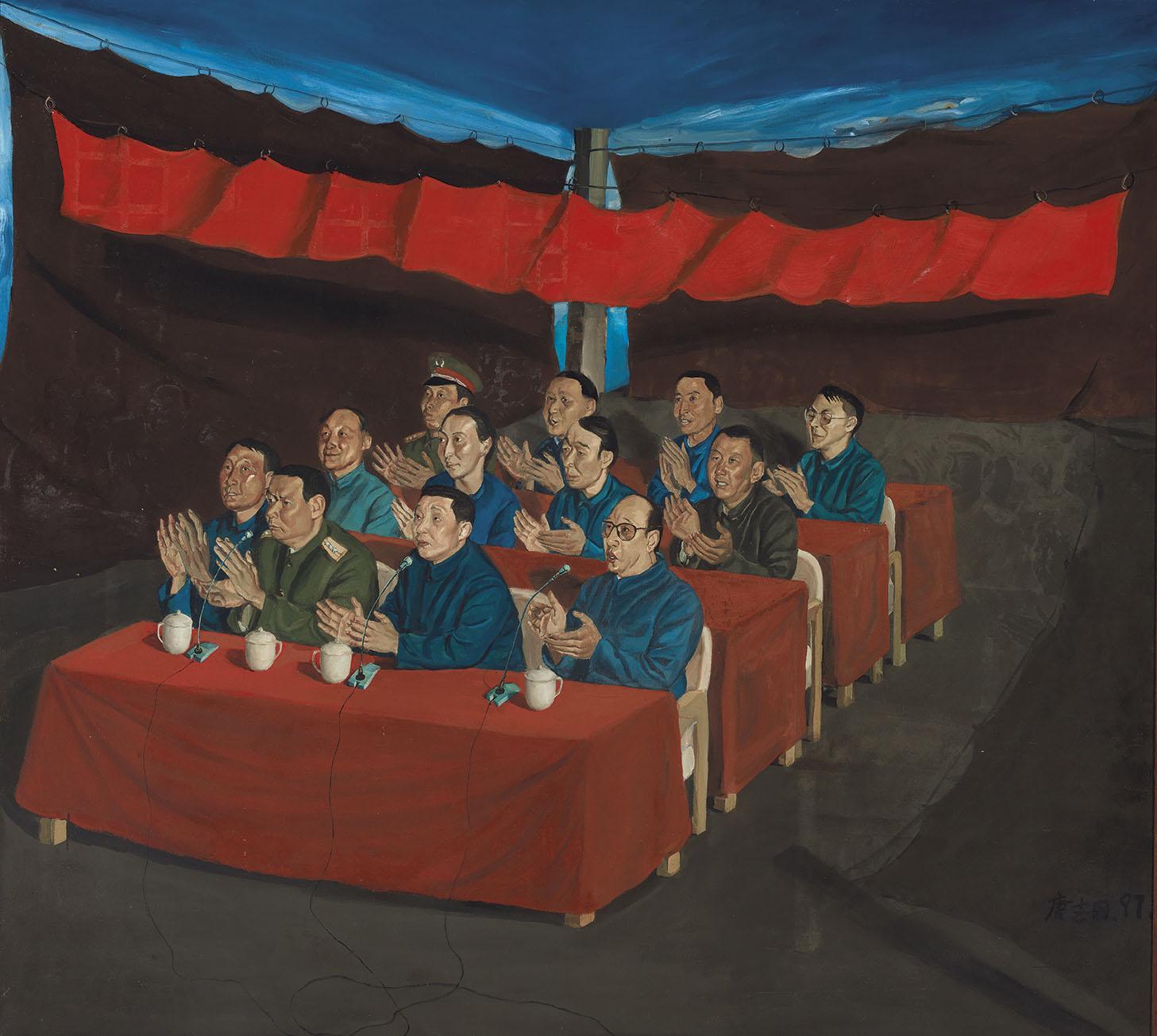 Tang Zhigang - Adult in Meeting