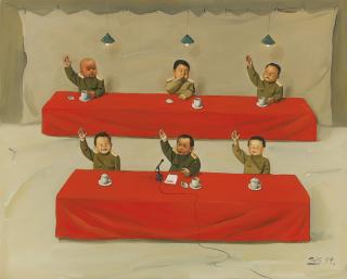 Tang Zhigang - Children In Meeting Series