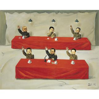 Tang Zhigang - Children In Meeting