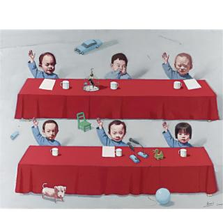 Tang Zhigang - Children In Meeting