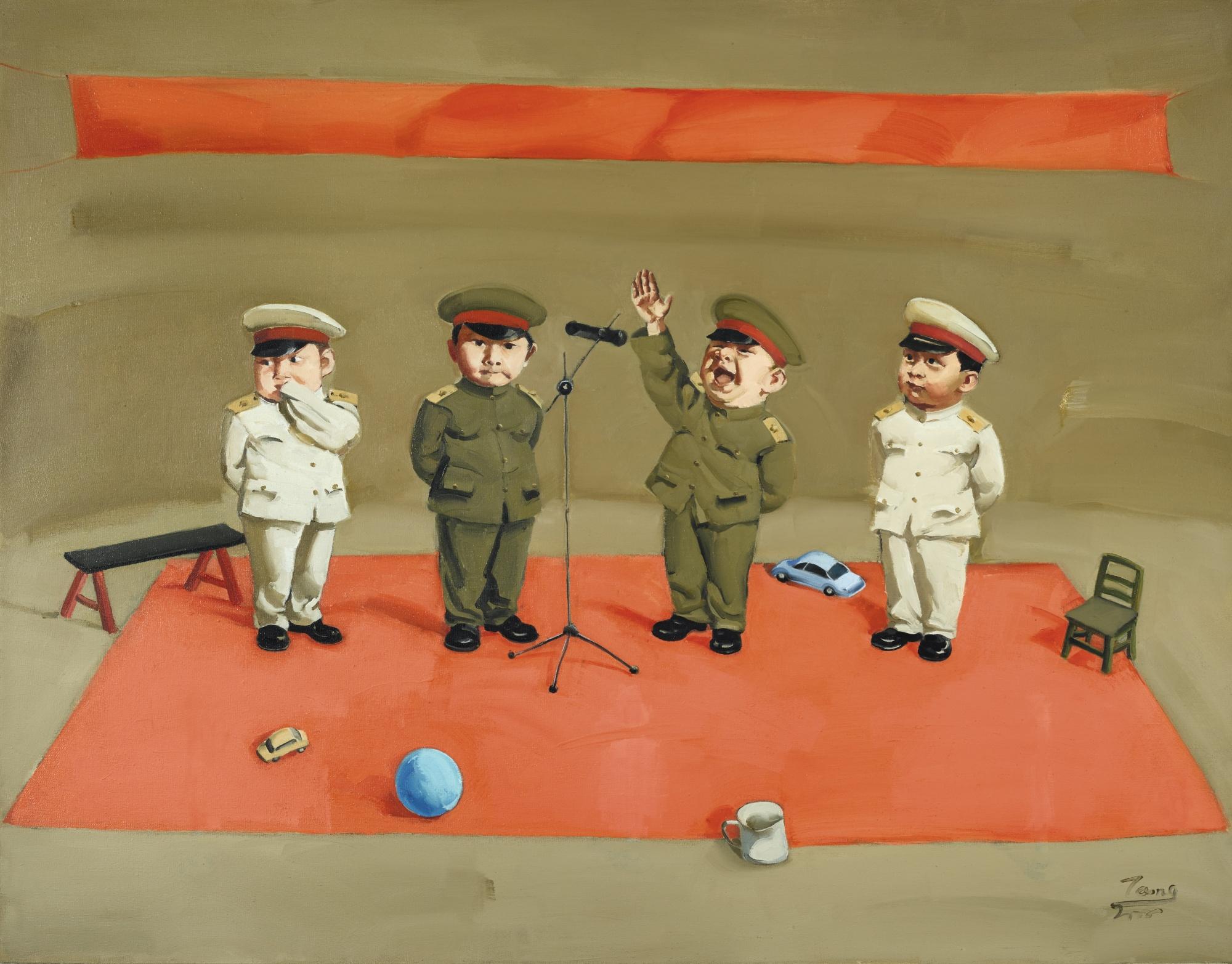 Tang Zhigang - Children In Meeting