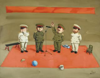 Tang Zhigang - Children In Meeting